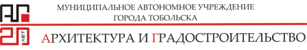 Логотип МАУ АГ